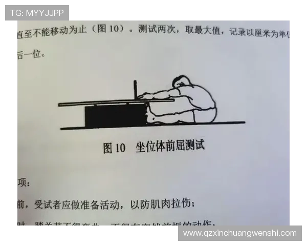 杭州网球队防反战术解析与实战应用探讨