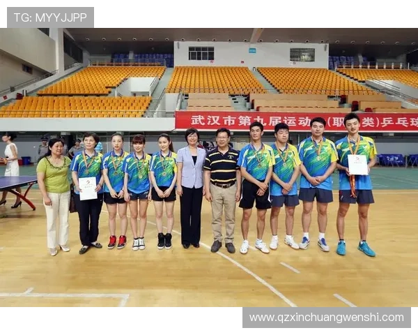 武汉乒乓球队与北京乒乓球队实力对比及赛后分析探讨